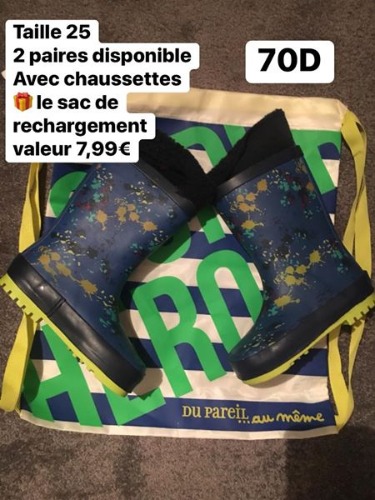 bottes de pluie dpam fille